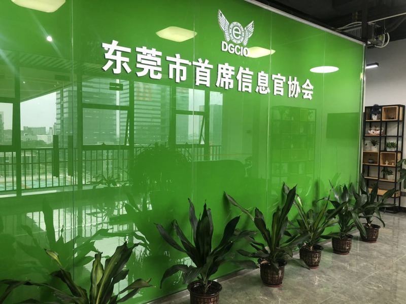 微信图片_20190617141330.jpg