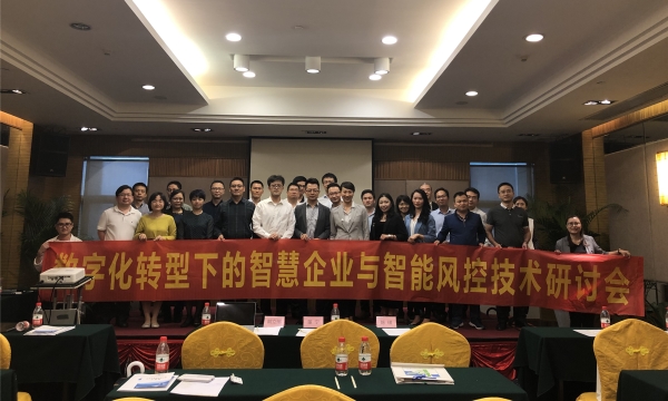微信图片_20190419173442_副本.jpg