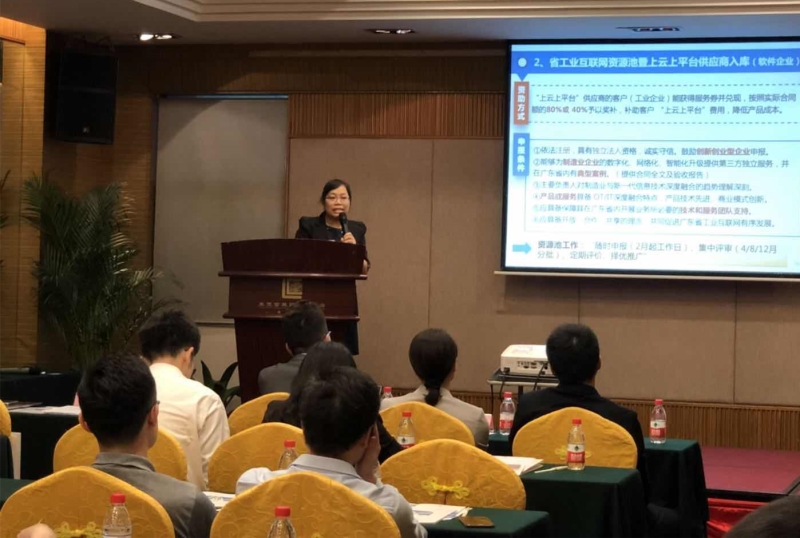 微信图片_20190419145736_副本.jpg