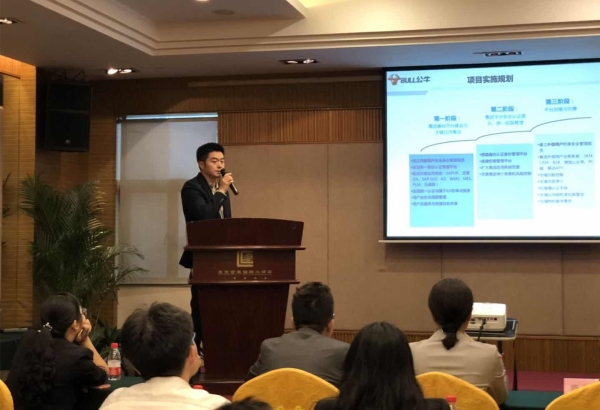 微信图片_20190419145728_副本.jpg