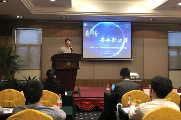 微信图片_20190419173429_副本.jpg