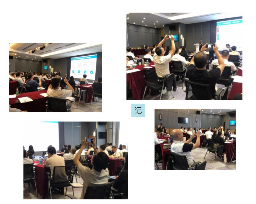 360截图20190705110024162.jpg