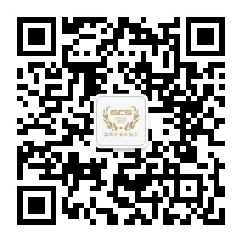微信图片_20200212155953.jpg
