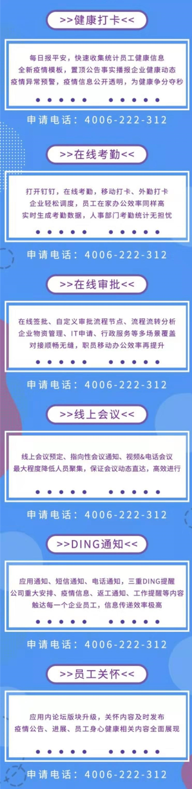 微信图片_20200212113827.jpg