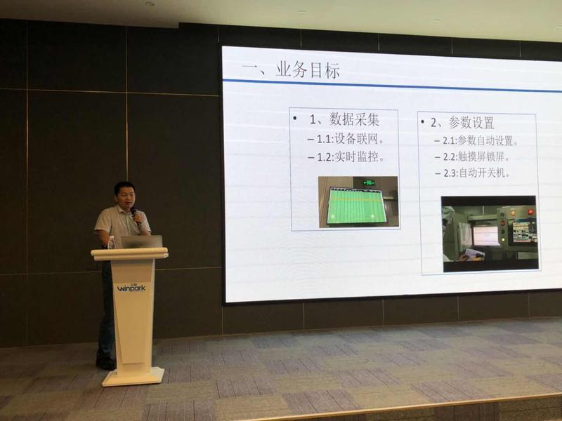 微信图片_20190704160542.jpg