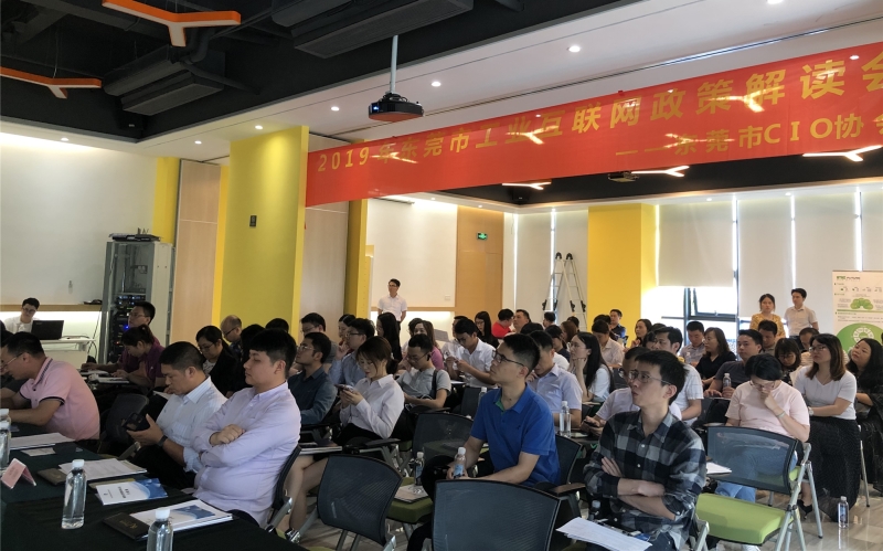 微信图片_20190425143815.jpg