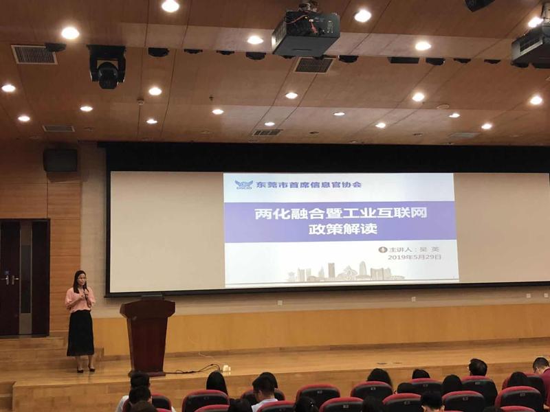 微信图片_20190529152755.jpg