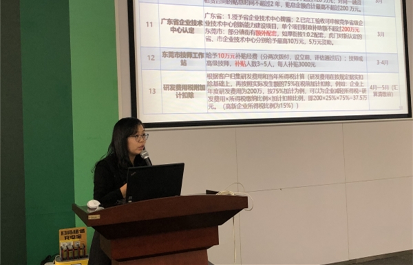 微信图片_20190313144519_副本.jpg