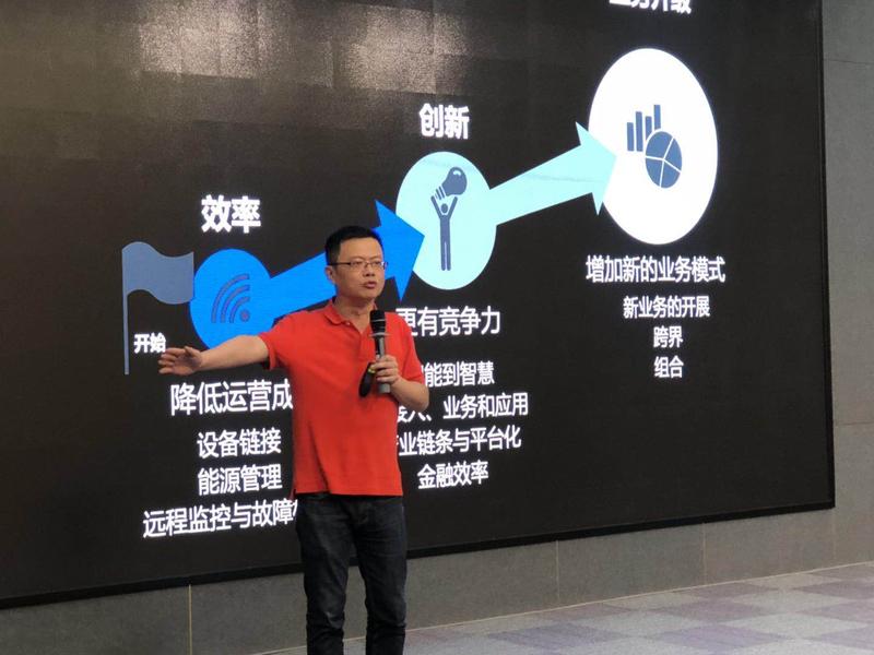 微信图片_20190516143520.jpg