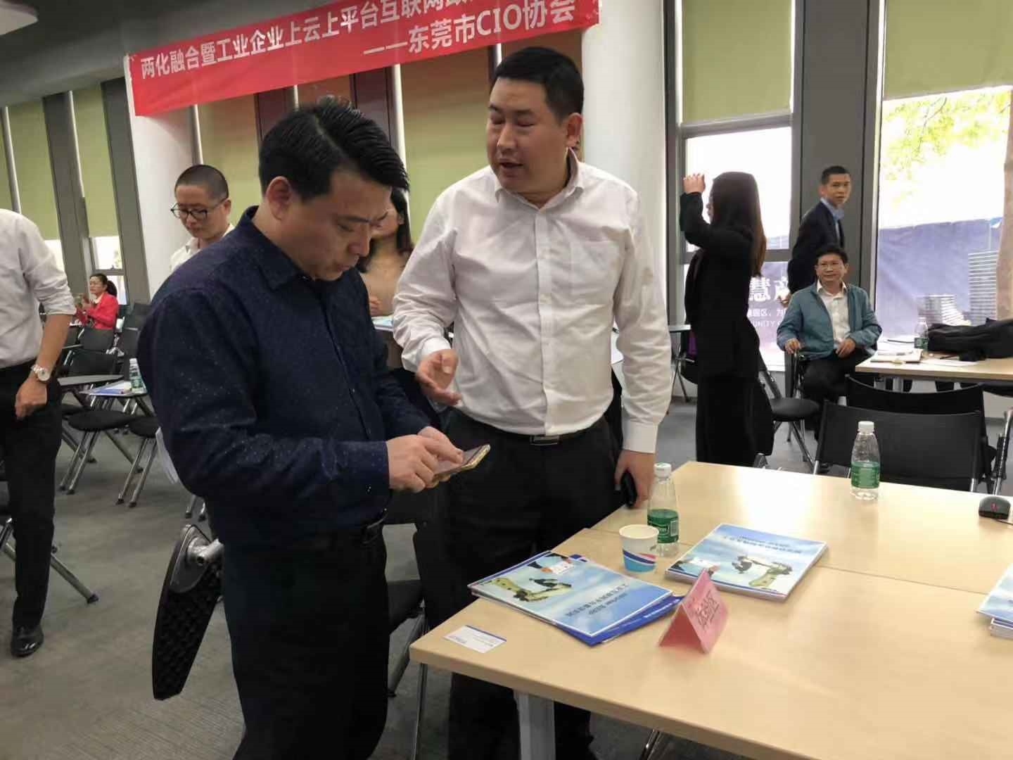 微信图片_20190313163423_副本.jpg
