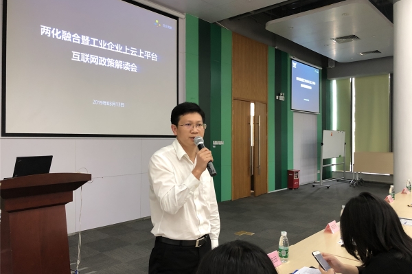 微信图片_20190313172237_副本.jpg