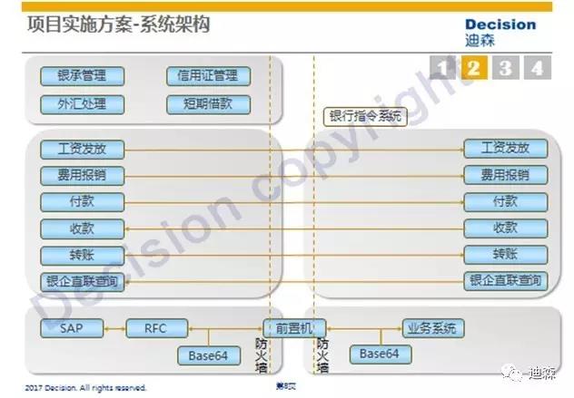微信图片_20190415133602.jpg