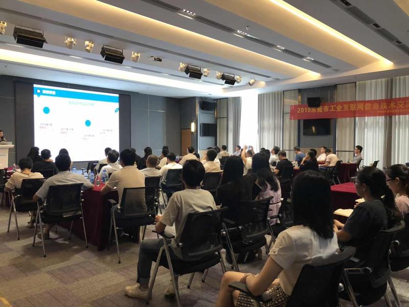 微信图片_20190704144759.jpg