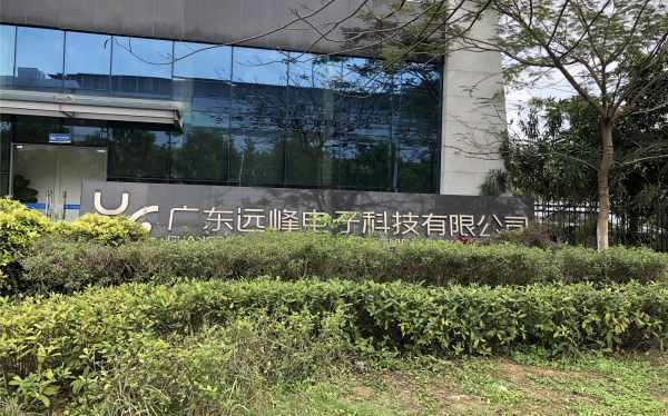 微信图片_20190322150706_副本.jpg