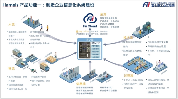 微信图片_20190313164351_副本.jpg