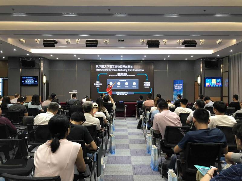 微信图片_20190516163045.jpg