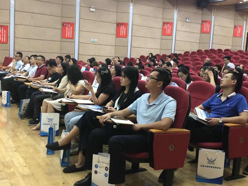 微信图片_20190529152735.jpg