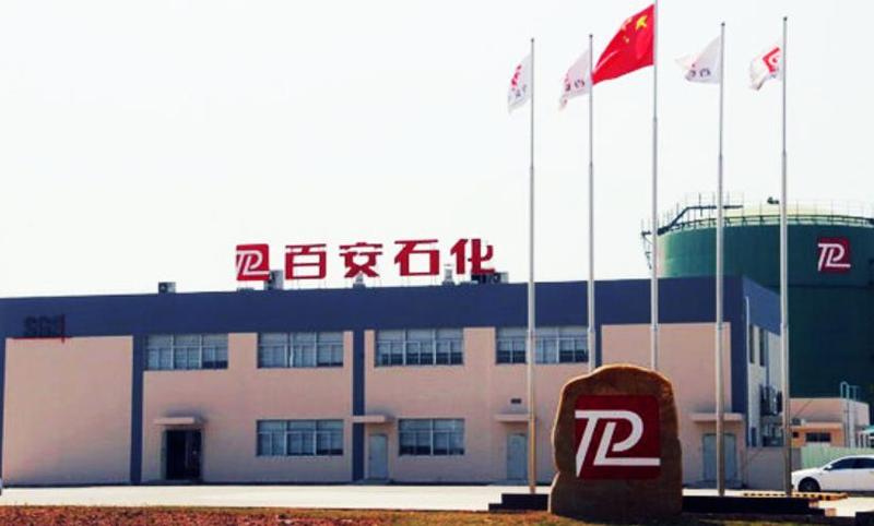 360截图20190909162727264.jpg