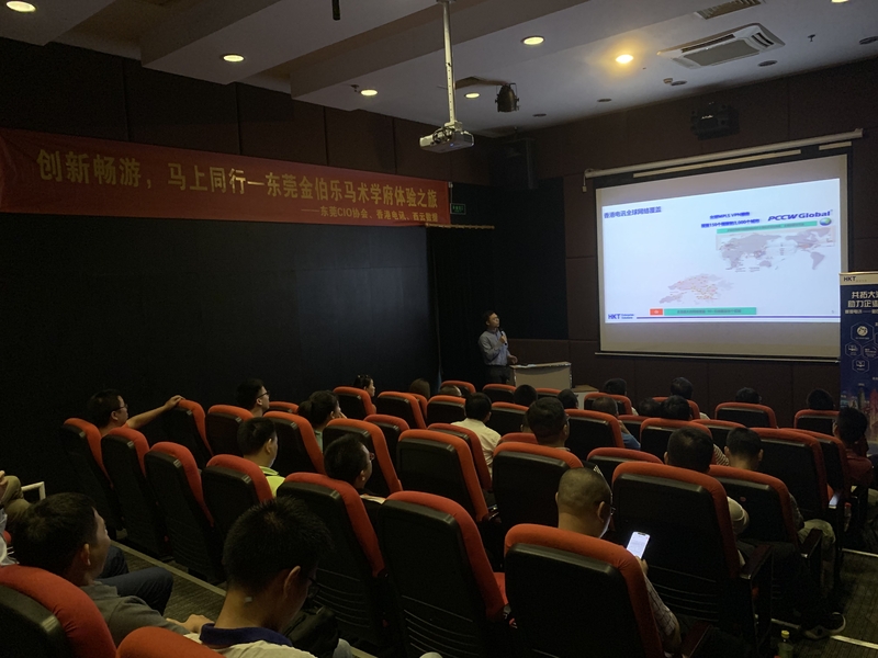 微信图片_20190701163834.jpg