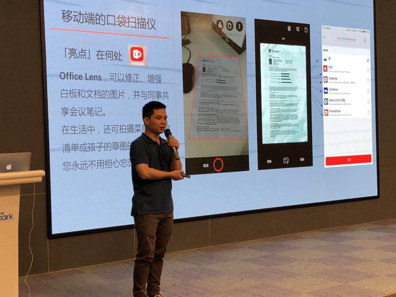 微信图片_20190516152941.jpg