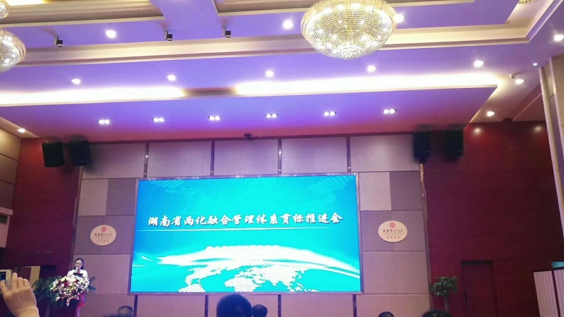 微信图片_20190430135736.jpg