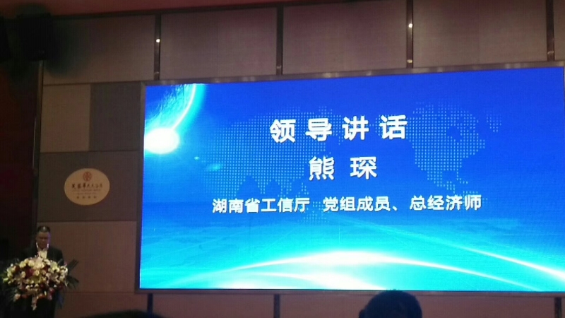 微信图片_20190430135919.jpg