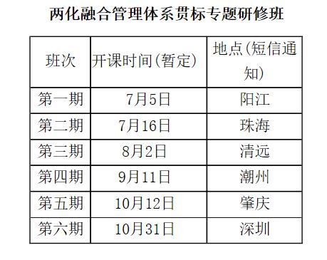360截图20190621170029227.jpg