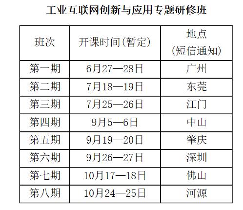 360截图20190621170021102.jpg