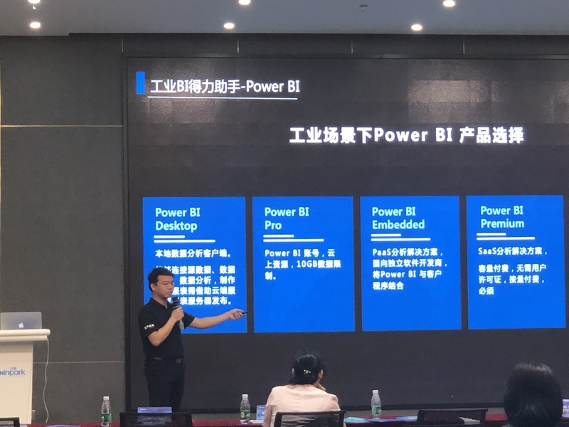 微信图片_20190516164405.jpg
