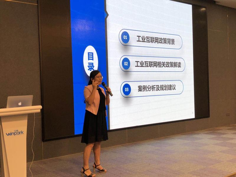 微信图片_20190516162938.jpg