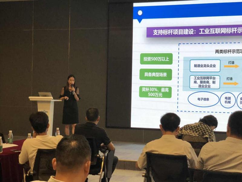 微信图片_20190704144827.jpg