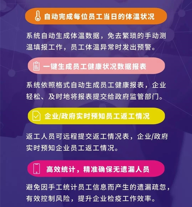 微信图片_20200212114253.jpg