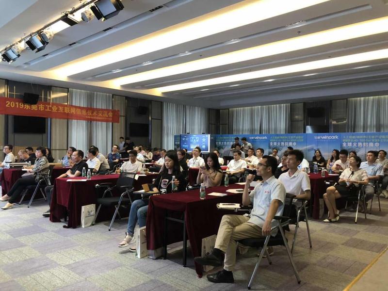 微信图片_20190704144821.jpg