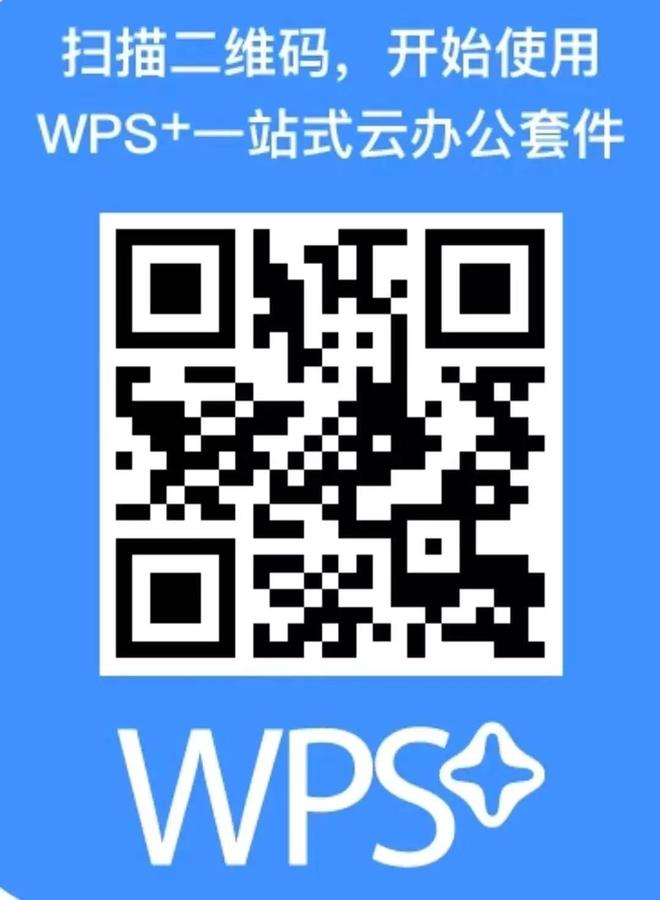 微信图片_20200212155557.jpg