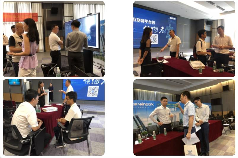 360截图20190705110832498.jpg
