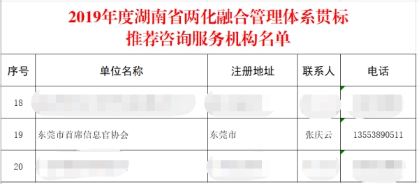 2_副本.jpg