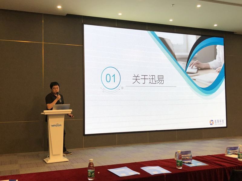微信图片_20190516175123.jpg