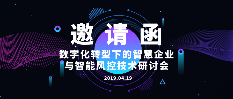 默认标题_公众号封面首图_2019.03.29 (1).png